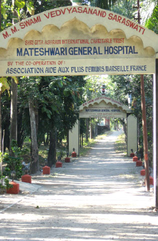 L'histoire du dispensaire histoire 2006 08