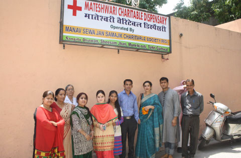 L'histoire du dispensaire histoire 2015 01